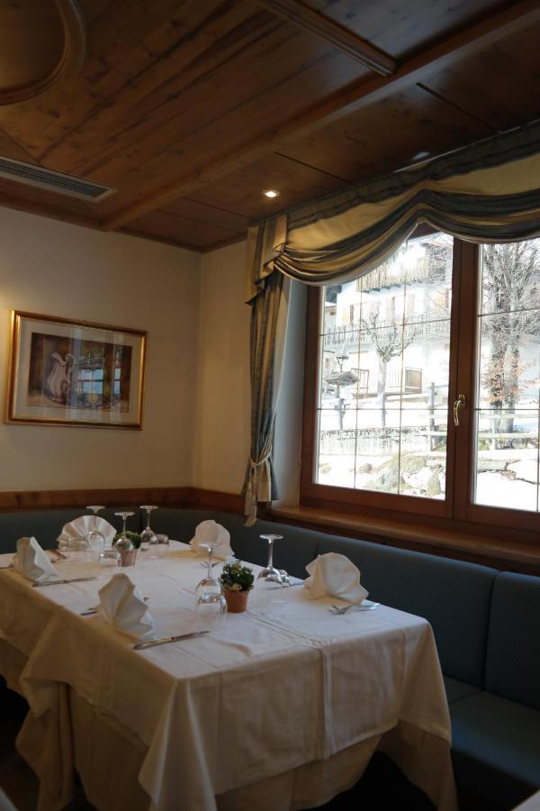 Hotel Villa Aurora San Martino Di Castrozza Esterno foto