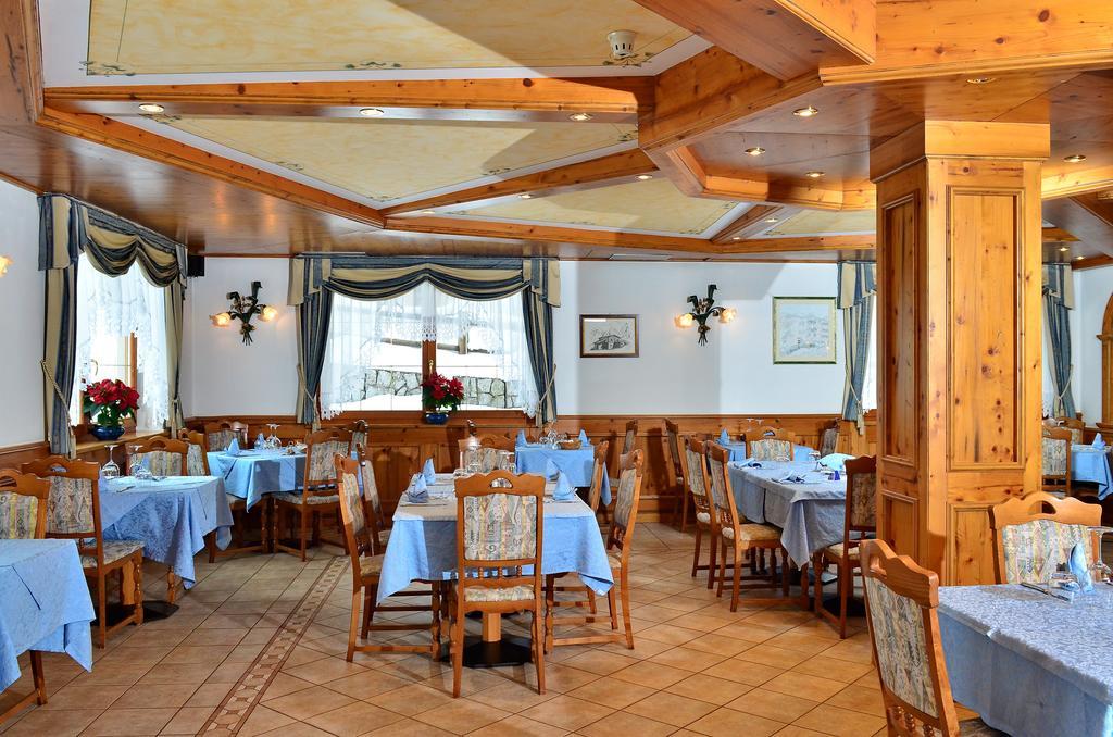 Hotel Villa Aurora San Martino Di Castrozza Esterno foto