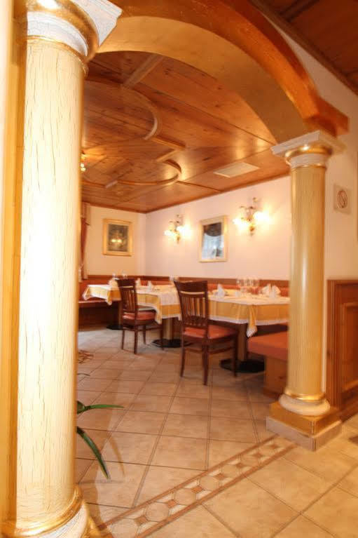 Hotel Villa Aurora San Martino Di Castrozza Esterno foto