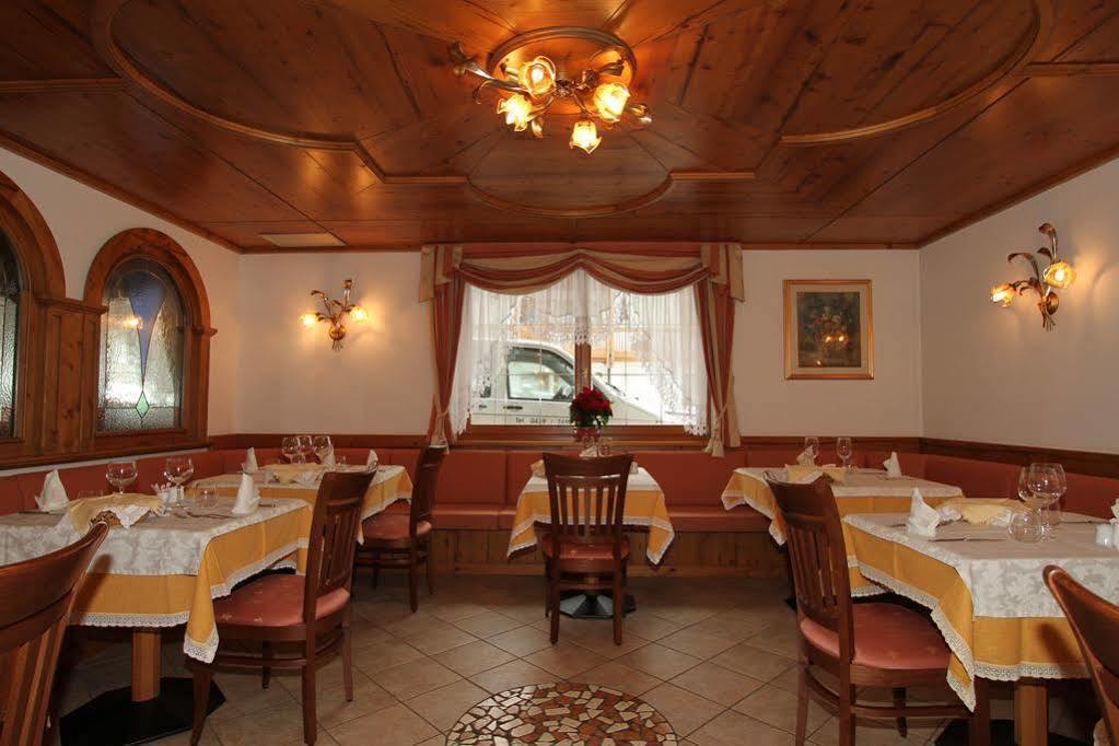 Hotel Villa Aurora San Martino Di Castrozza Esterno foto